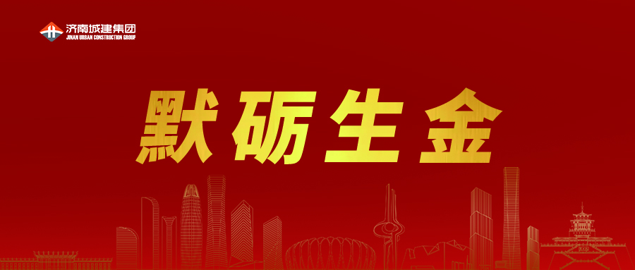 亚星国际app