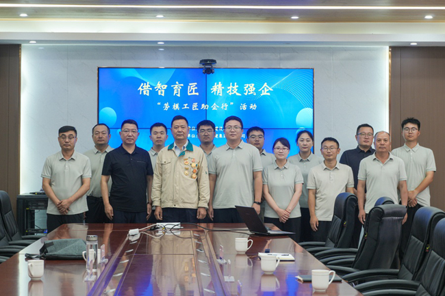 亚星国际app