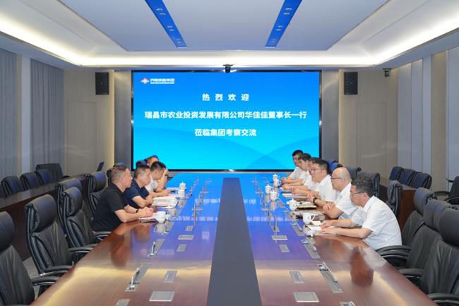 亚星国际app