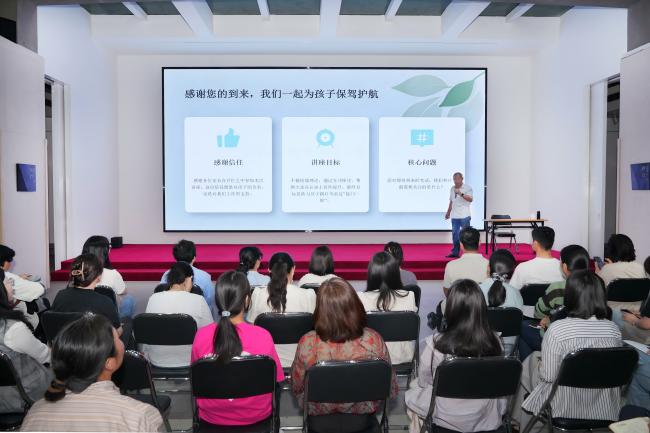 亚星国际app