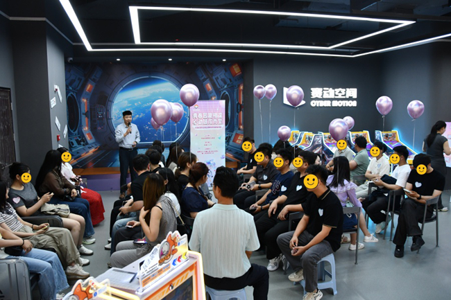 亚星国际app