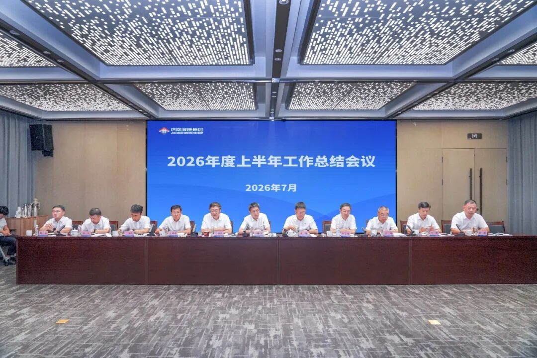 亚星国际app