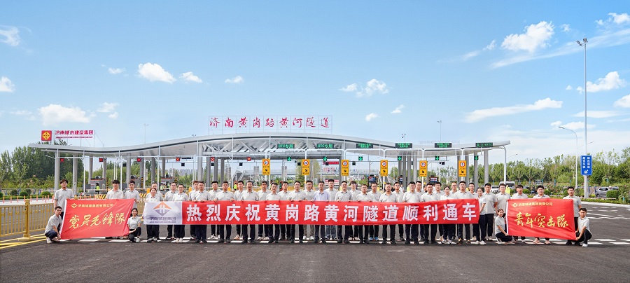 亚星国际app