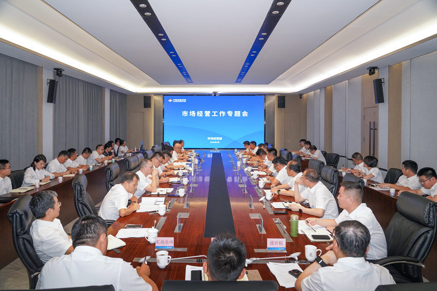 亚星国际app