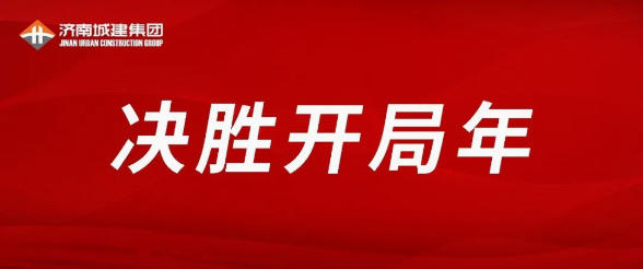 亚星国际app