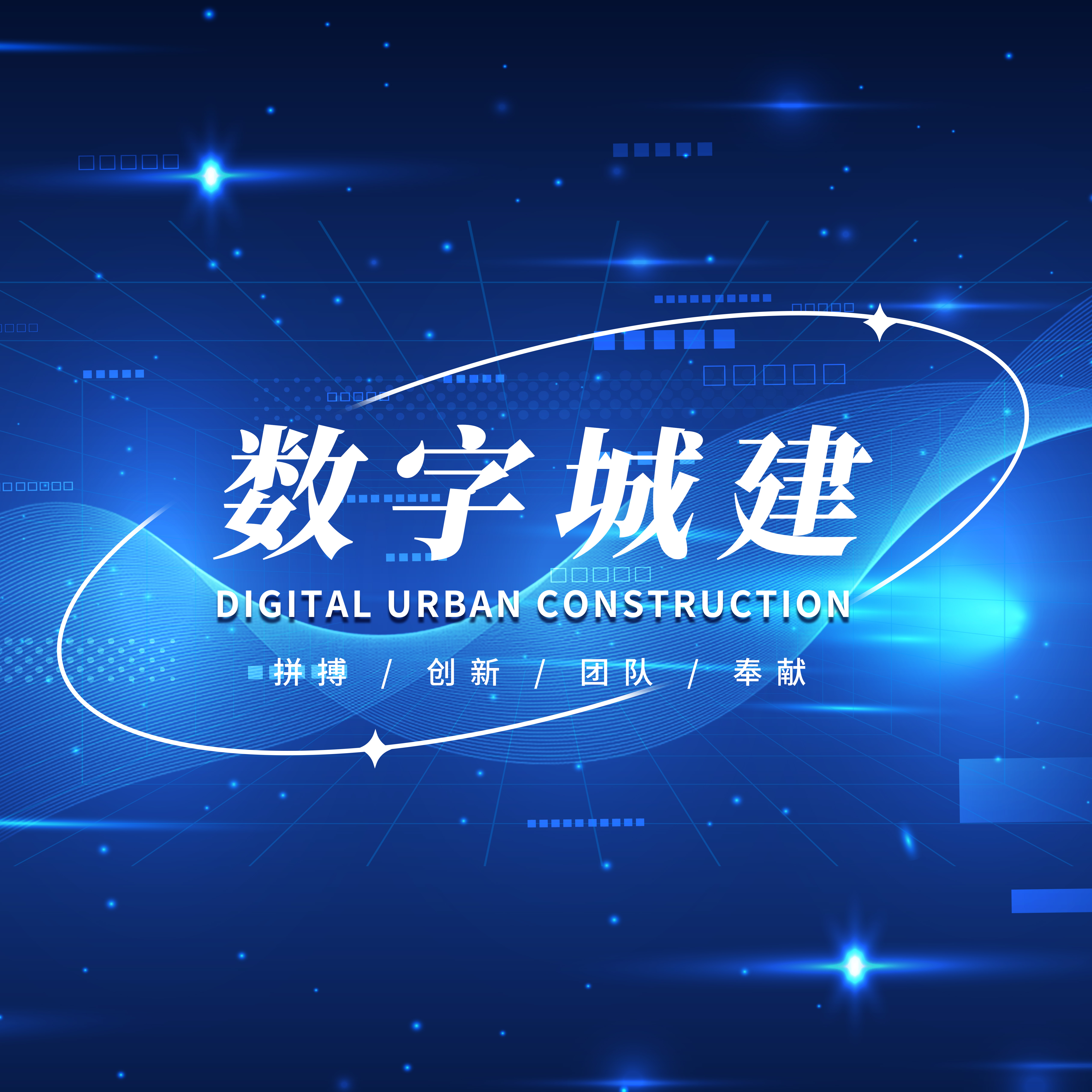 亚星国际app