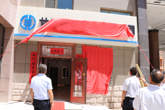 带着梦想起航  亚星国际app开业典礼仪式