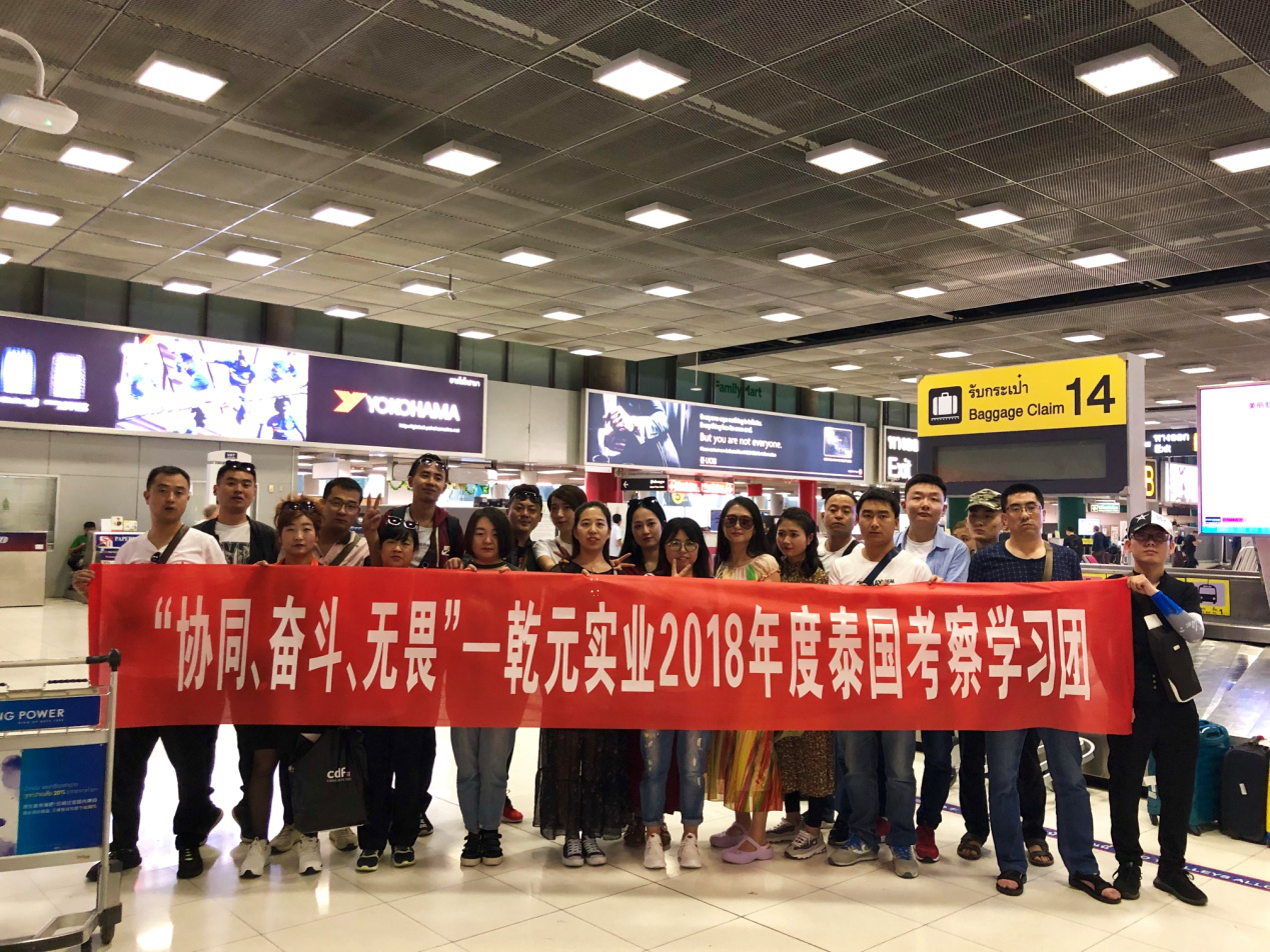 1548725307780019.png 图片2.png