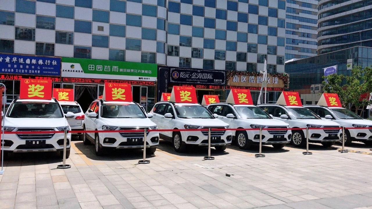 1561451729594340.jpg 6.jpg