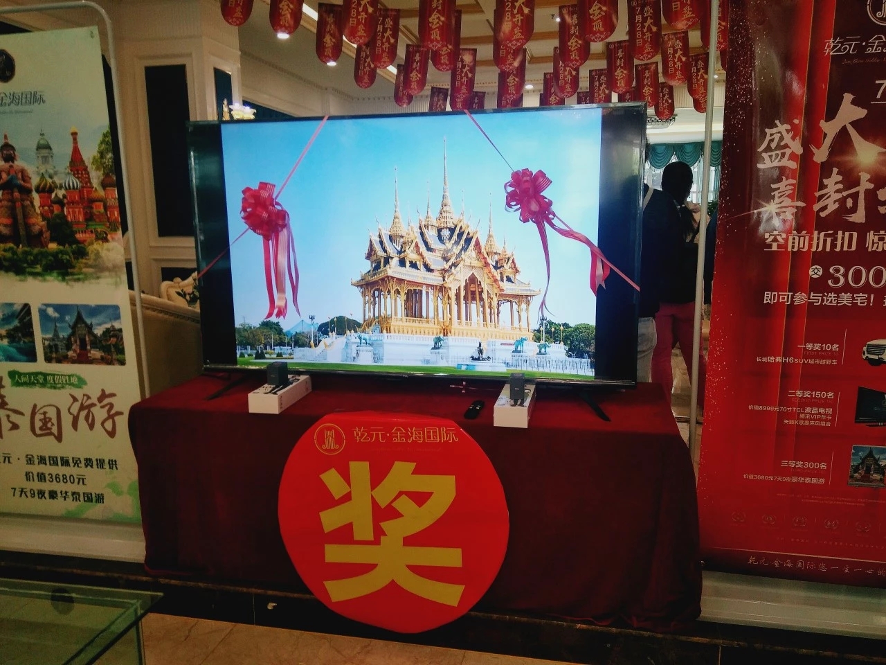 1561451785545407.jpg 7.jpg