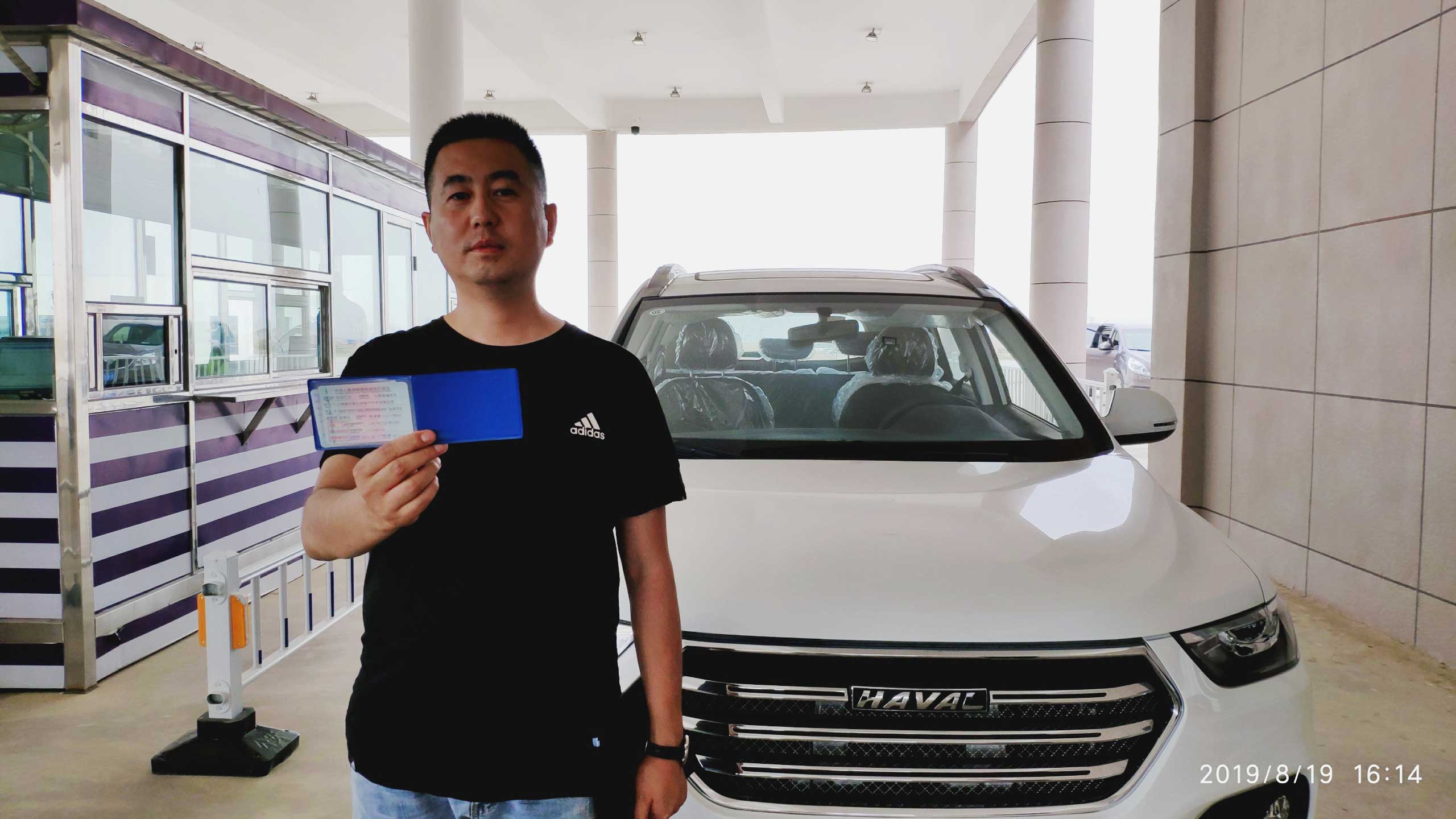 1566374128676917.jpg 1566374128676917.jpg