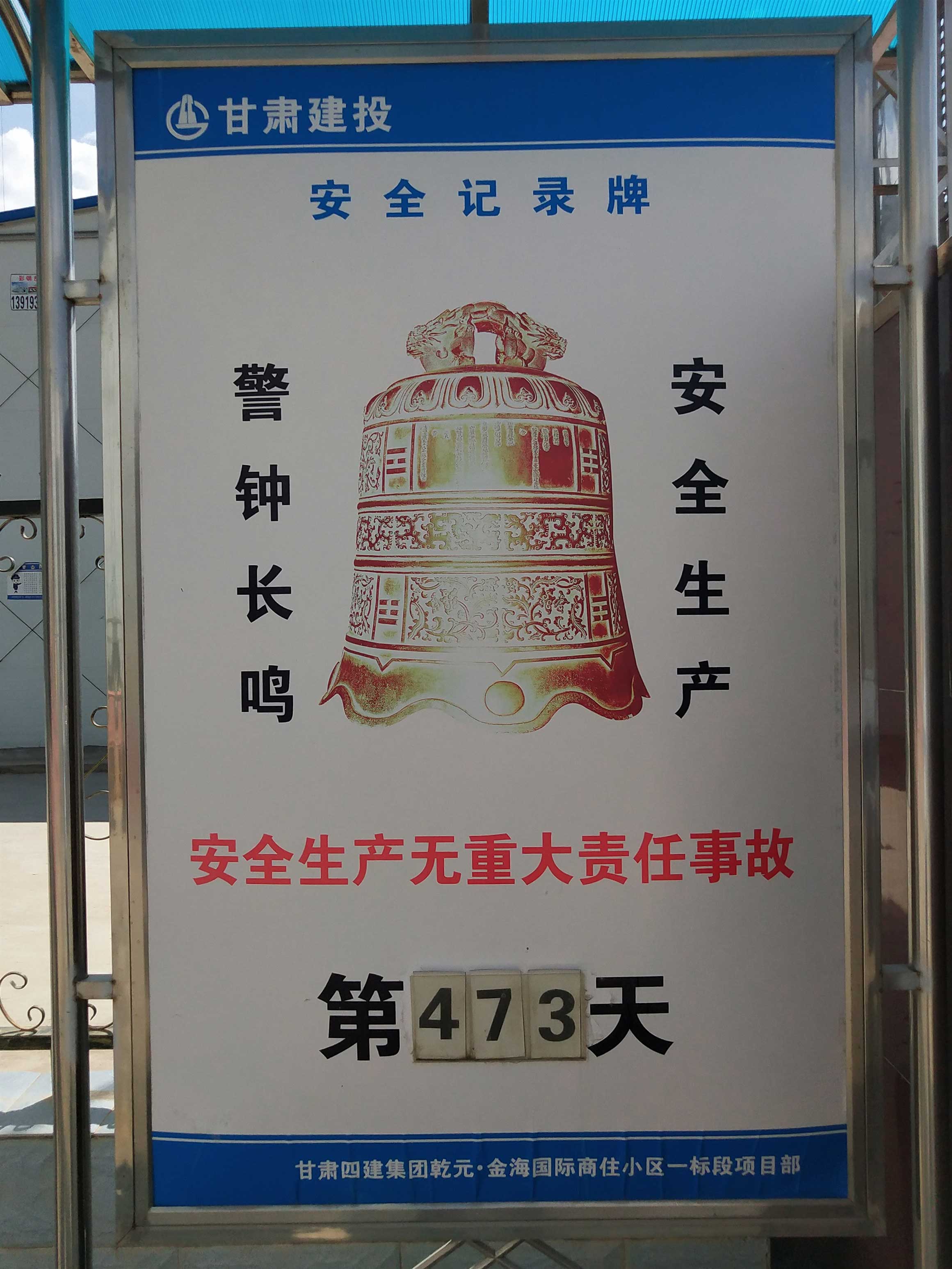 1569572786866382.jpg 图片1.jpg