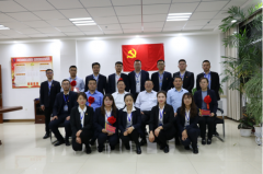 亚星国际app党支部“党员责任区”、“党员示范岗”授牌仪式简报