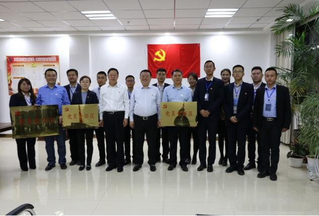 1586918939328543.png 图片1.png