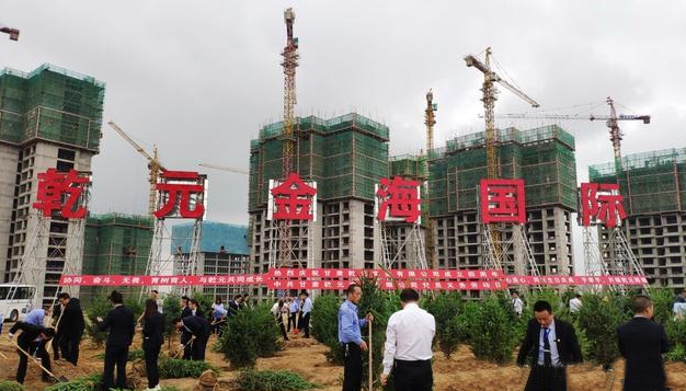 1586919050425301.png 图片5.png