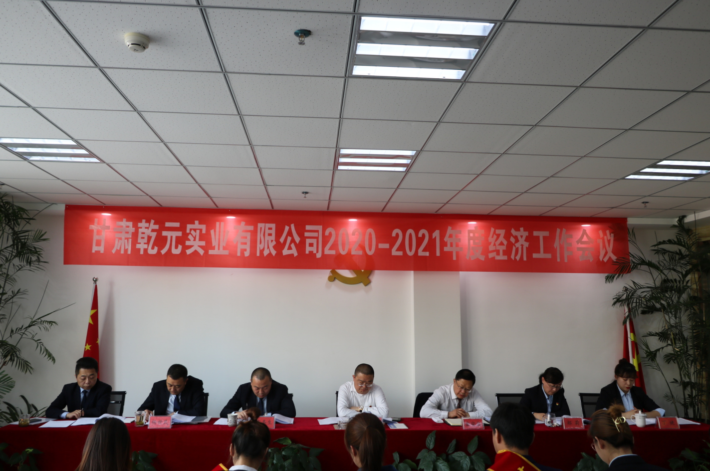 1614149578833456.png 1614149578833456.png