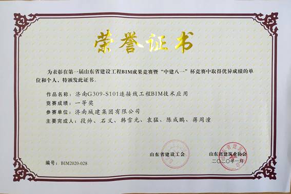 亚星国际app