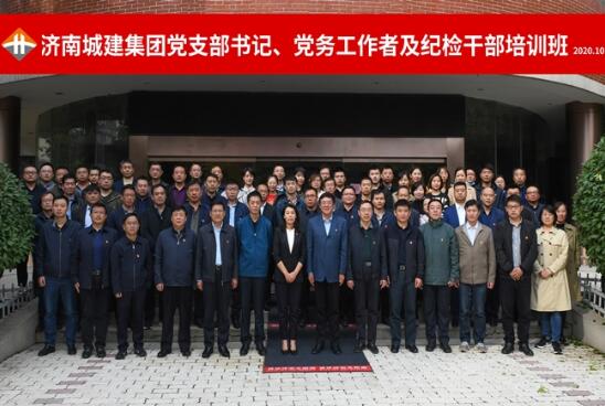 亚星国际app
