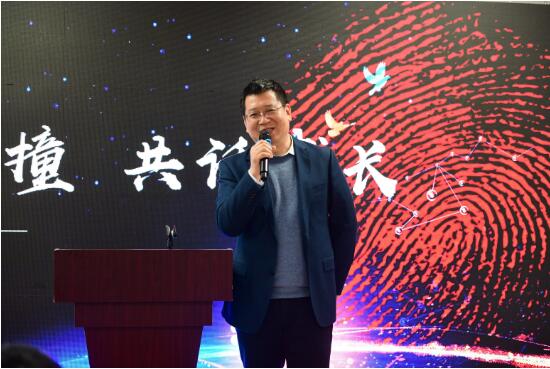 亚星国际app