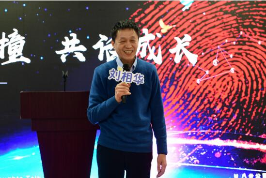 亚星国际app