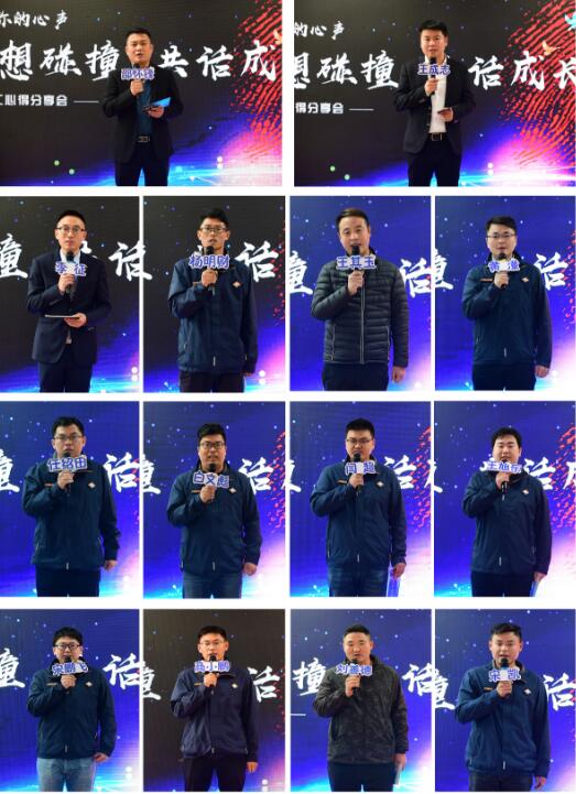 亚星国际app