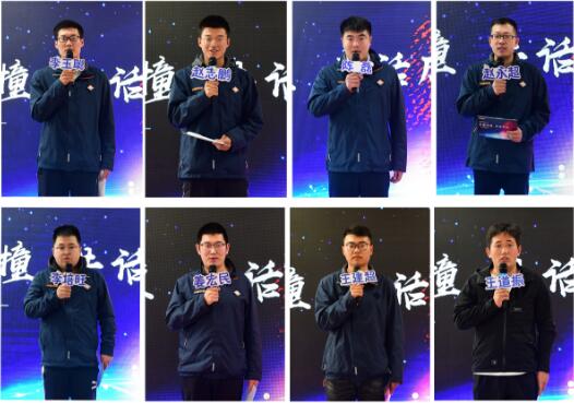 亚星国际app