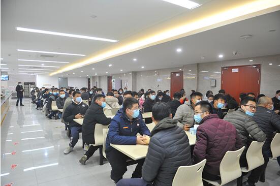 亚星国际app