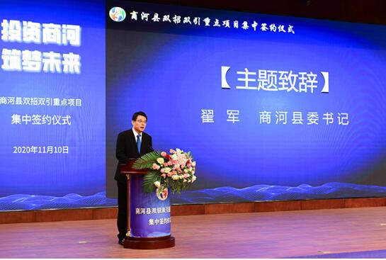 亚星国际app