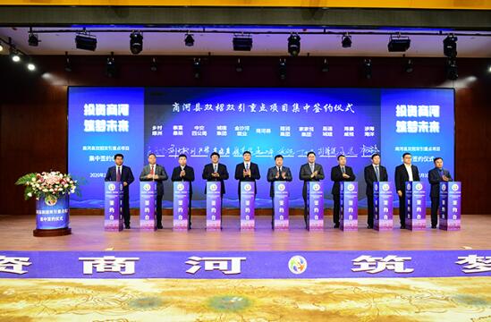 亚星国际app