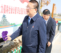 中共亚星国际app支部委员会开展“学党章”及“党员义务劳动日”主