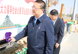 中共亚星国际app支部委员会开展“学党章”及“党员义务劳动日”主