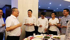 亚星国际app举行中秋联欢活动